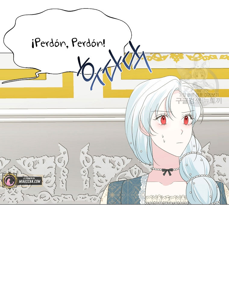 Mi marido tirano se ha vuelto dócil de alguna manera Capítulo 16 - Página 47