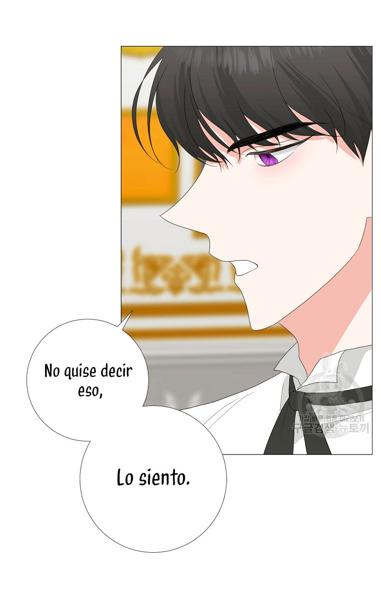 Mi marido tirano se ha vuelto dócil de alguna manera Capítulo 16 - Página 56