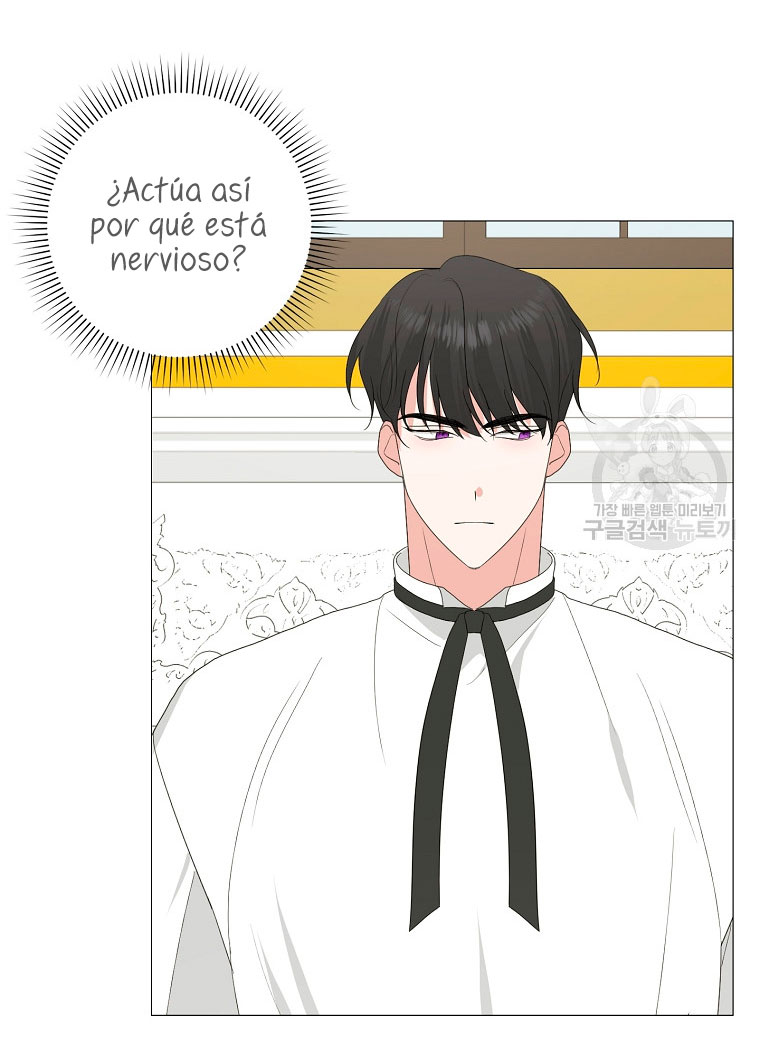 Mi marido tirano se ha vuelto dócil de alguna manera Capítulo 16 - Página 58