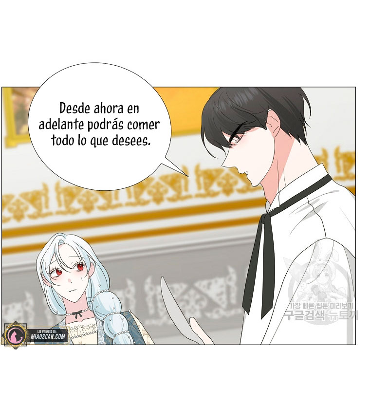 Mi marido tirano se ha vuelto dócil de alguna manera Capítulo 16 - Página 61