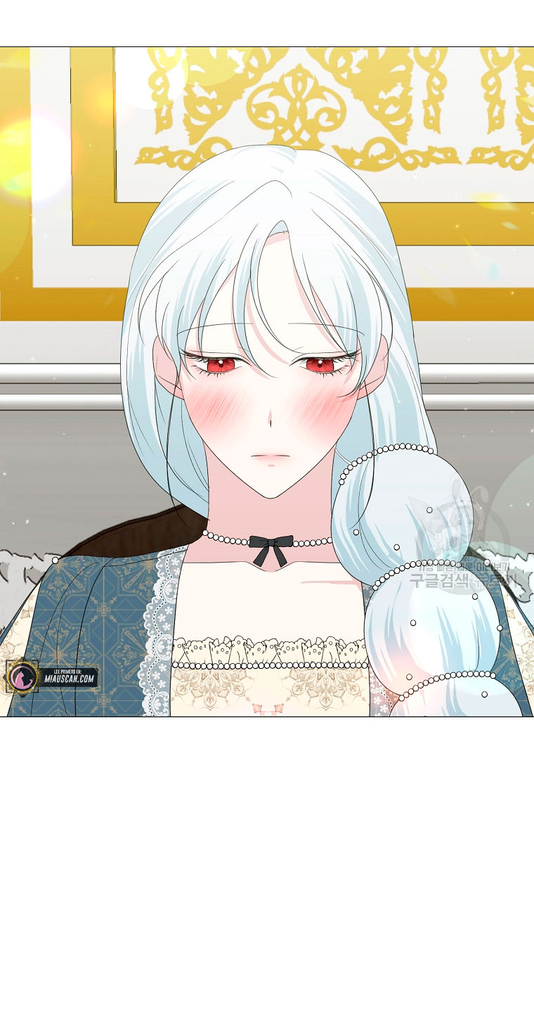 Mi marido tirano se ha vuelto dócil de alguna manera Capítulo 16 - Página 70