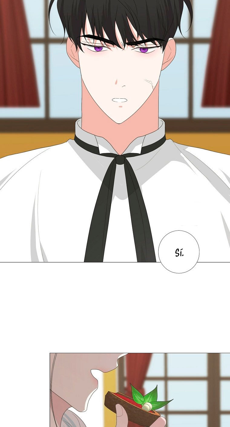 Mi marido tirano se ha vuelto dócil de alguna manera Capítulo 17 - Página 19