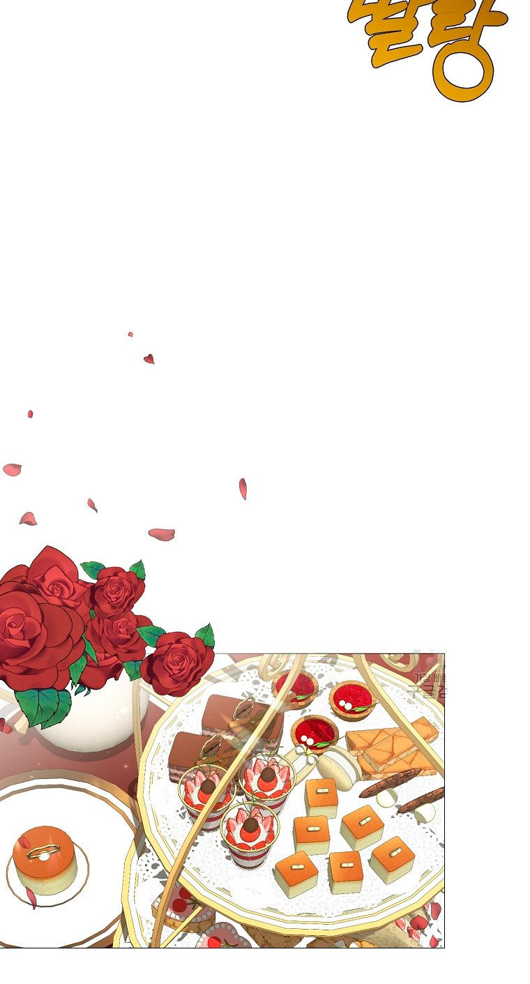 Mi marido tirano se ha vuelto dócil de alguna manera Capítulo 17 - Página 22