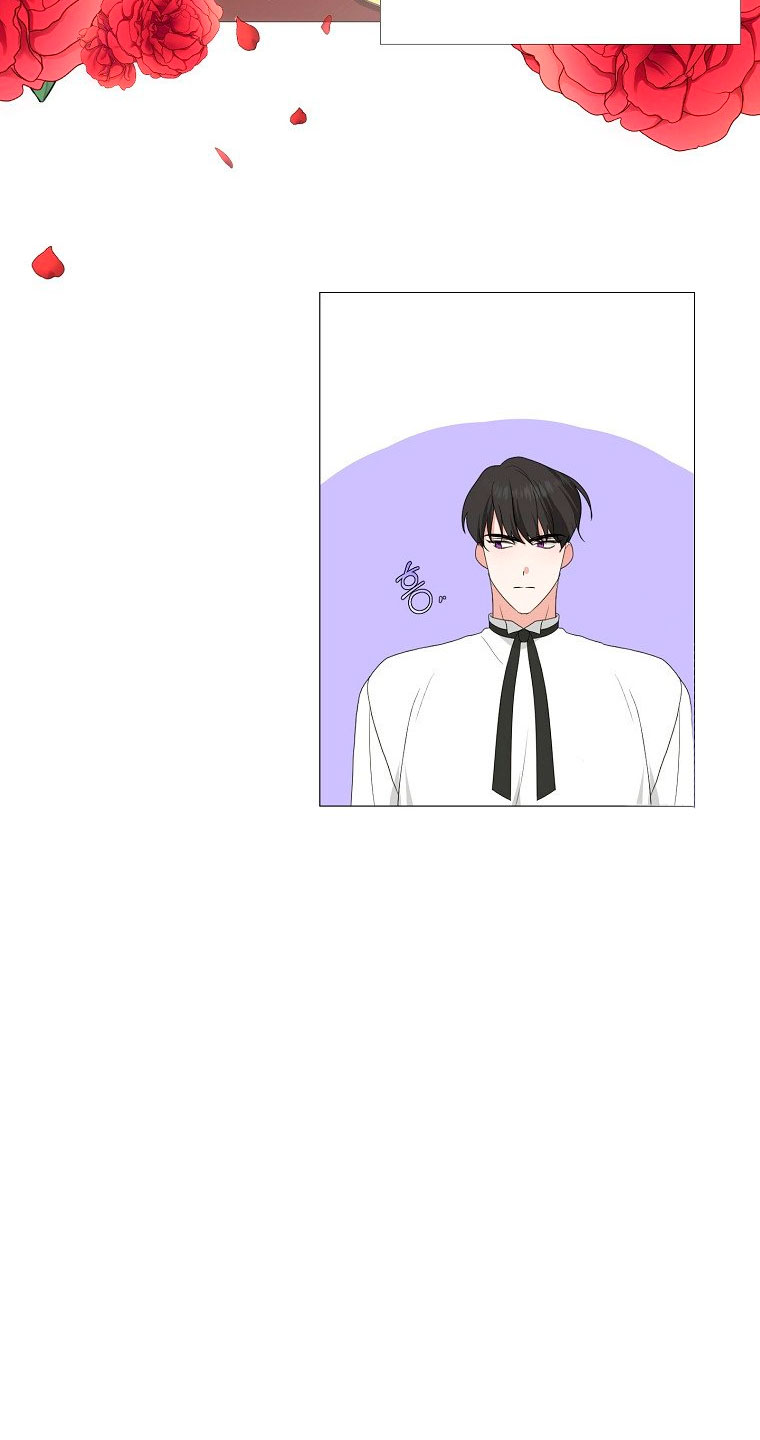 Mi marido tirano se ha vuelto dócil de alguna manera Capítulo 17 - Página 26