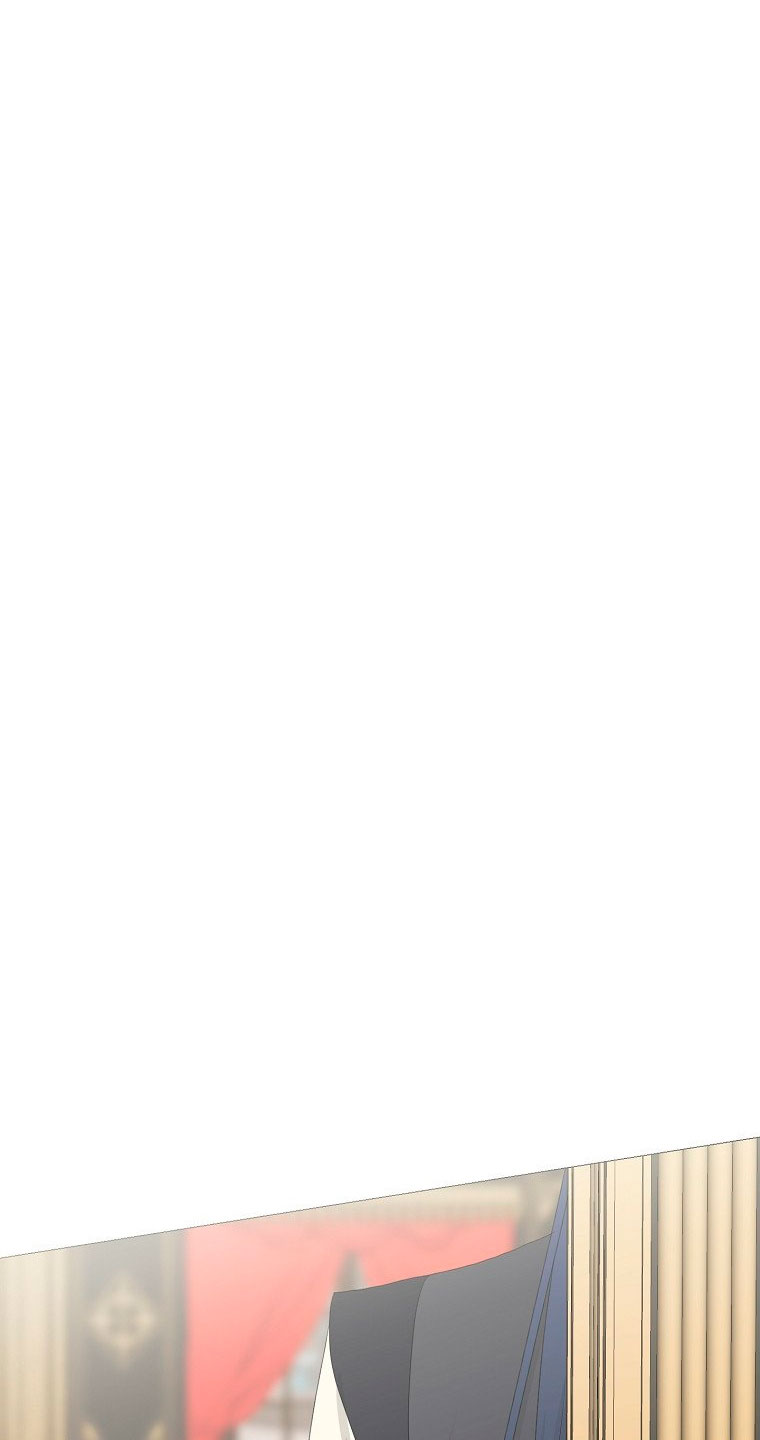 Mi marido tirano se ha vuelto dócil de alguna manera Capítulo 17 - Página 45