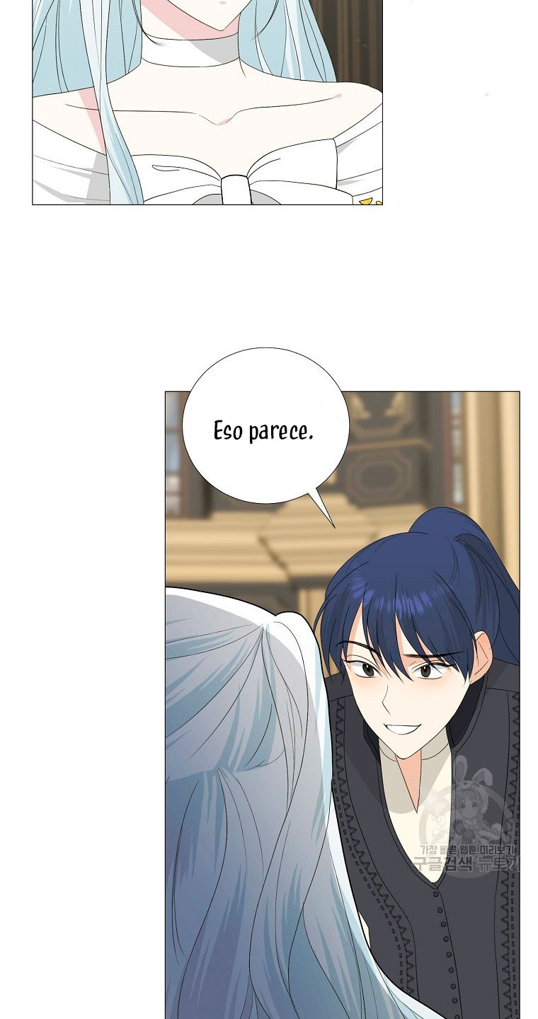 Mi marido tirano se ha vuelto dócil de alguna manera Capítulo 17 - Página 57
