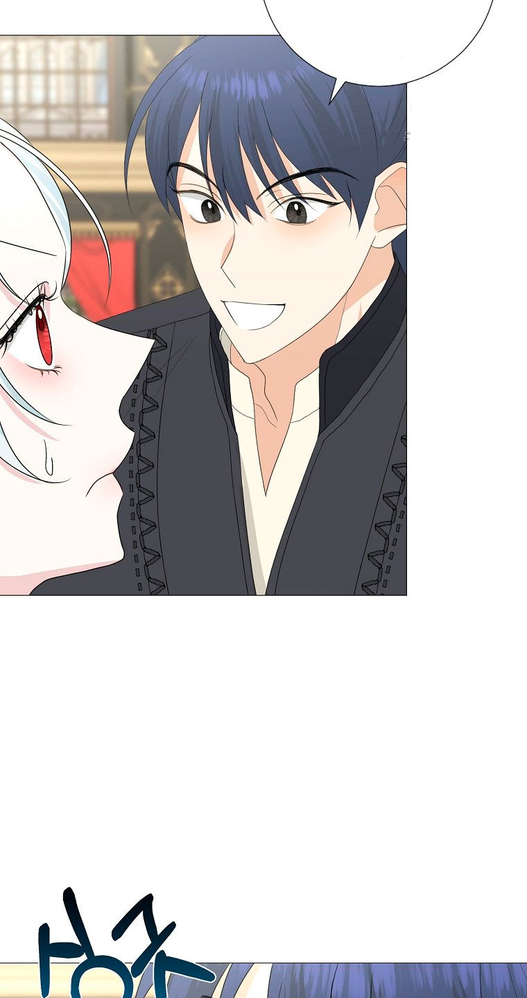 Mi marido tirano se ha vuelto dócil de alguna manera Capítulo 17 - Página 60