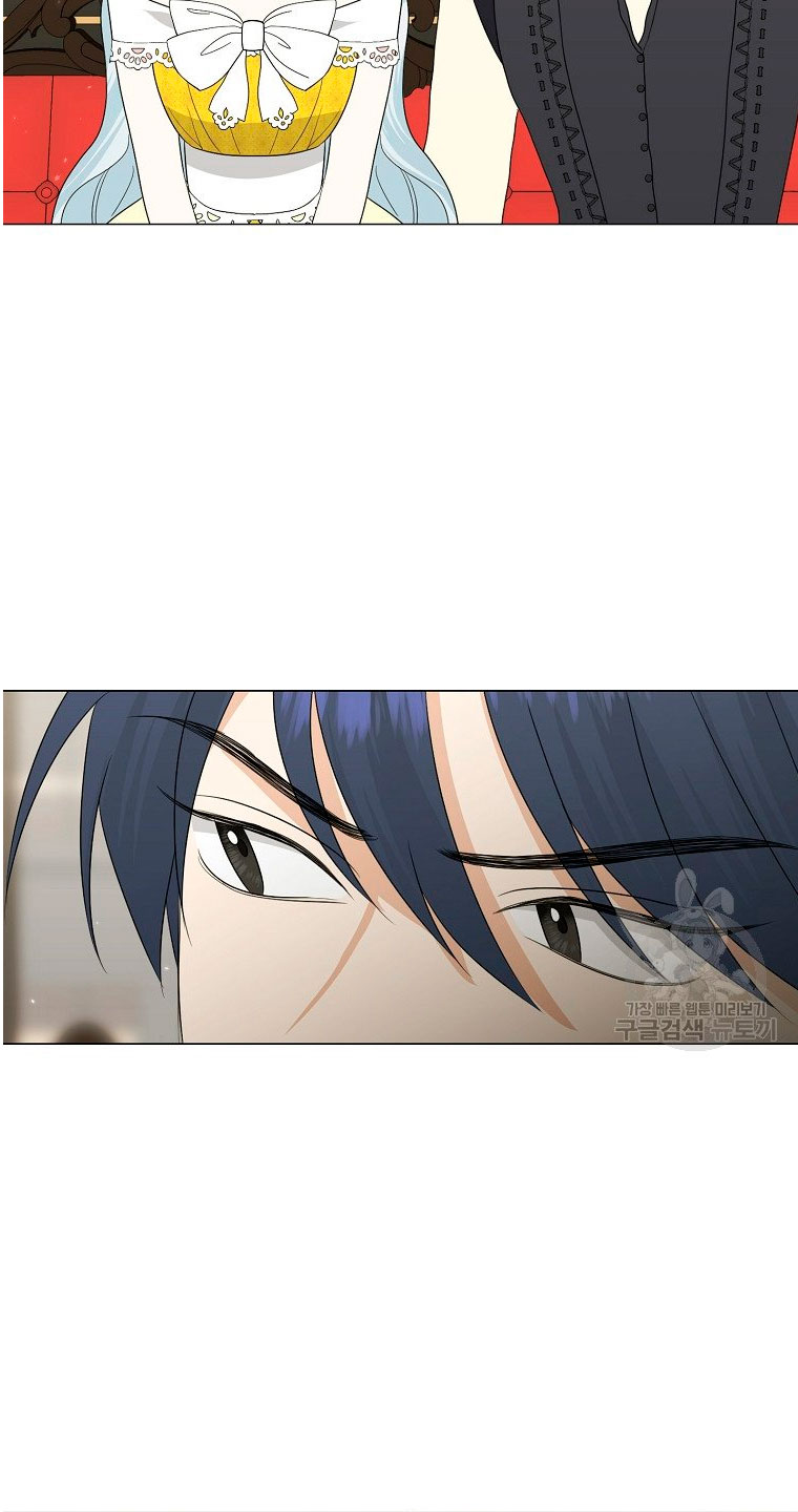 Mi marido tirano se ha vuelto dócil de alguna manera Capítulo 18 - Página 48