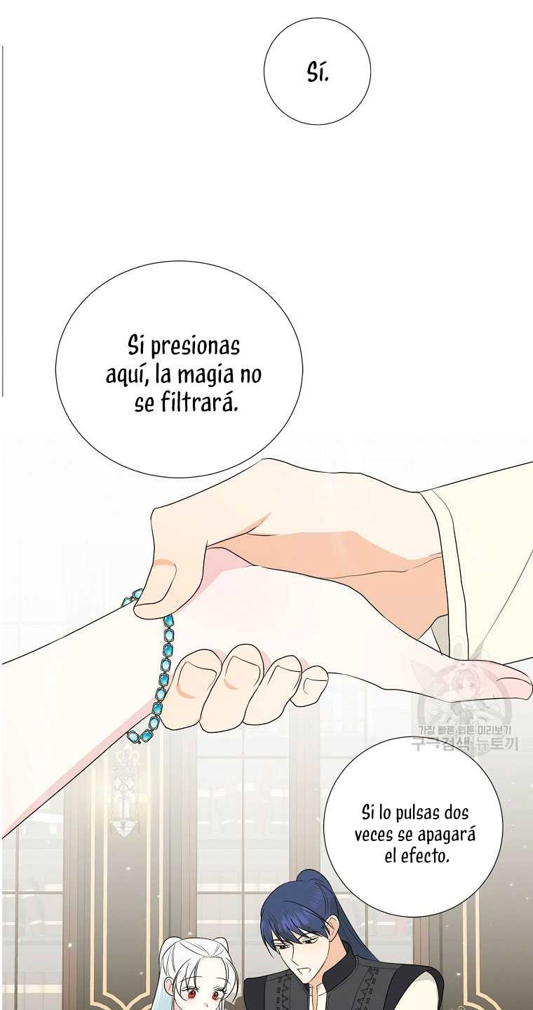 Mi marido tirano se ha vuelto dócil de alguna manera Capítulo 18 - Página 51