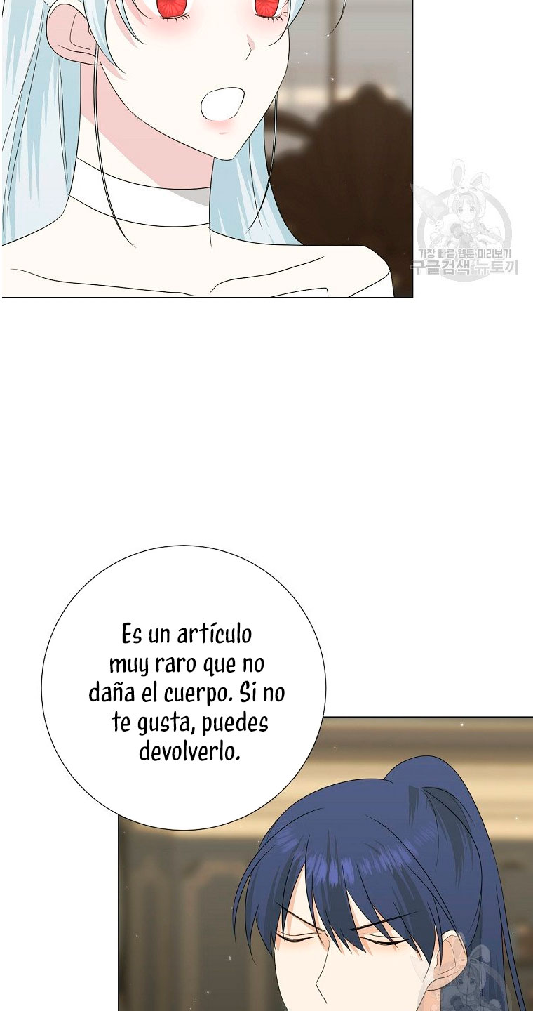 Mi marido tirano se ha vuelto dócil de alguna manera Capítulo 18 - Página 53