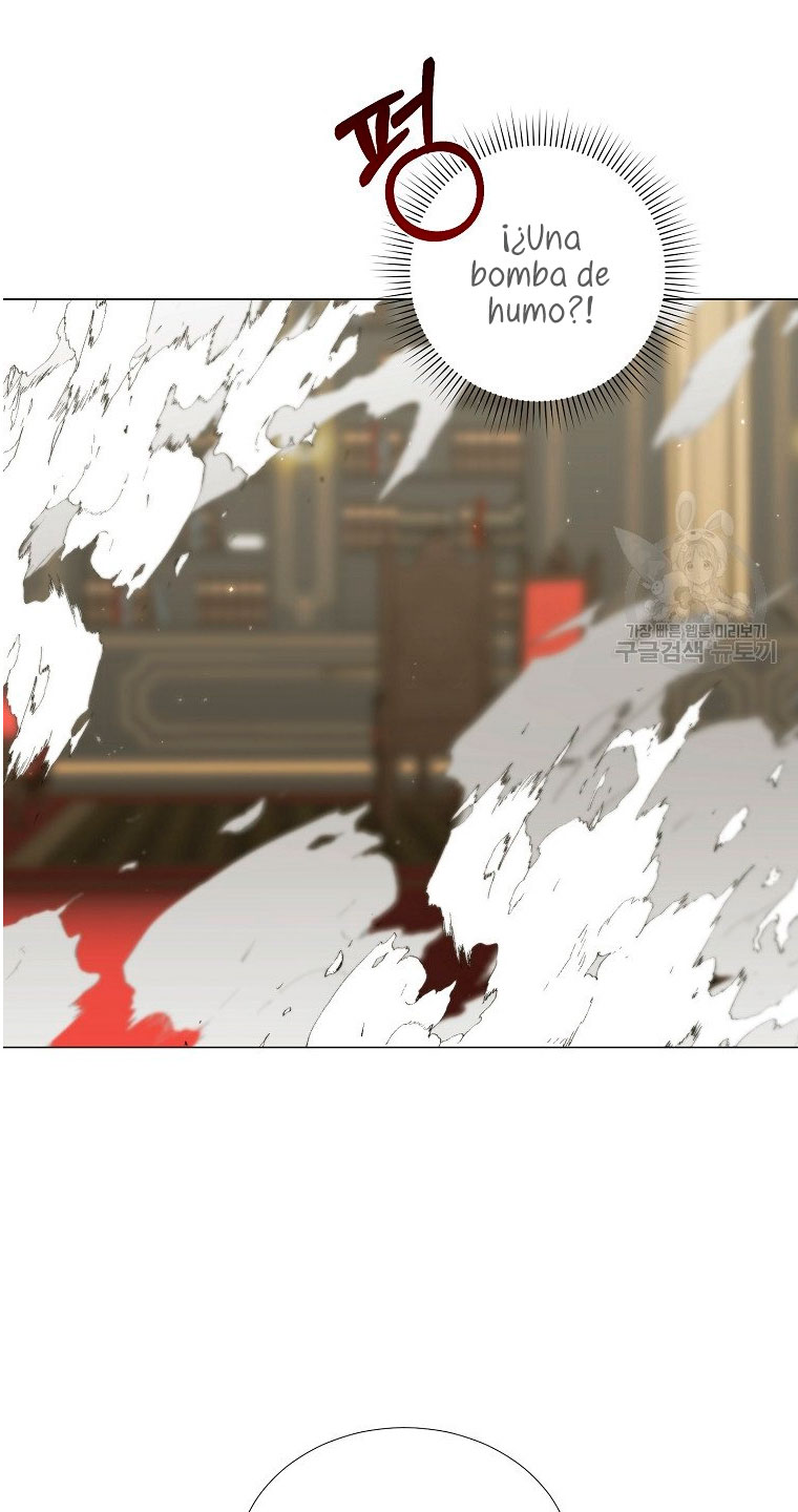 Mi marido tirano se ha vuelto dócil de alguna manera Capítulo 18 - Página 62