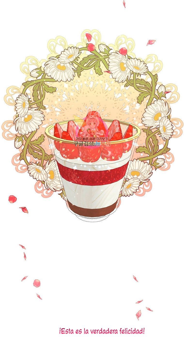 Mi marido tirano se ha vuelto dócil de alguna manera Capítulo 19 - Página 3