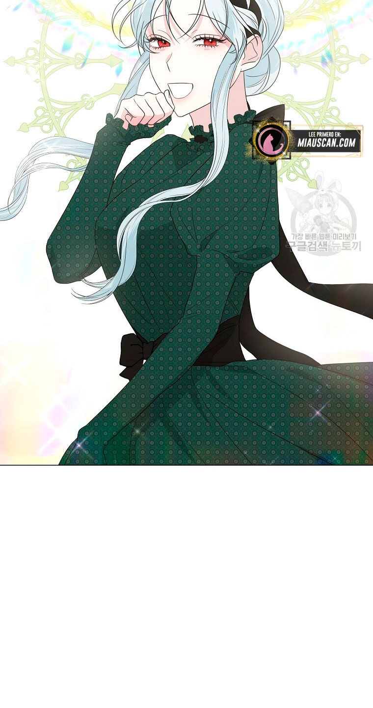 Mi marido tirano se ha vuelto dócil de alguna manera Capítulo 19 - Página 30