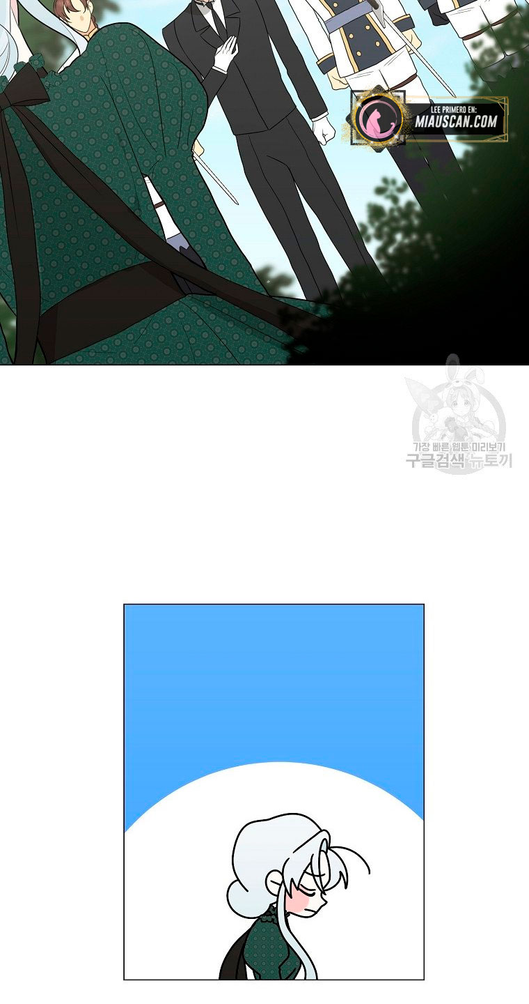 Mi marido tirano se ha vuelto dócil de alguna manera Capítulo 19 - Página 36