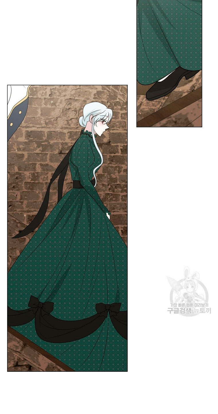 Mi marido tirano se ha vuelto dócil de alguna manera Capítulo 19 - Página 38