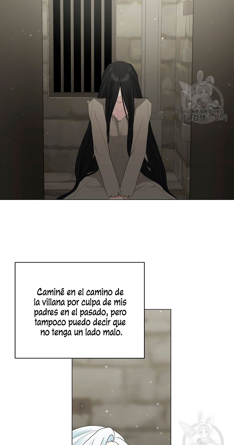 Mi marido tirano se ha vuelto dócil de alguna manera Capítulo 19 - Página 53