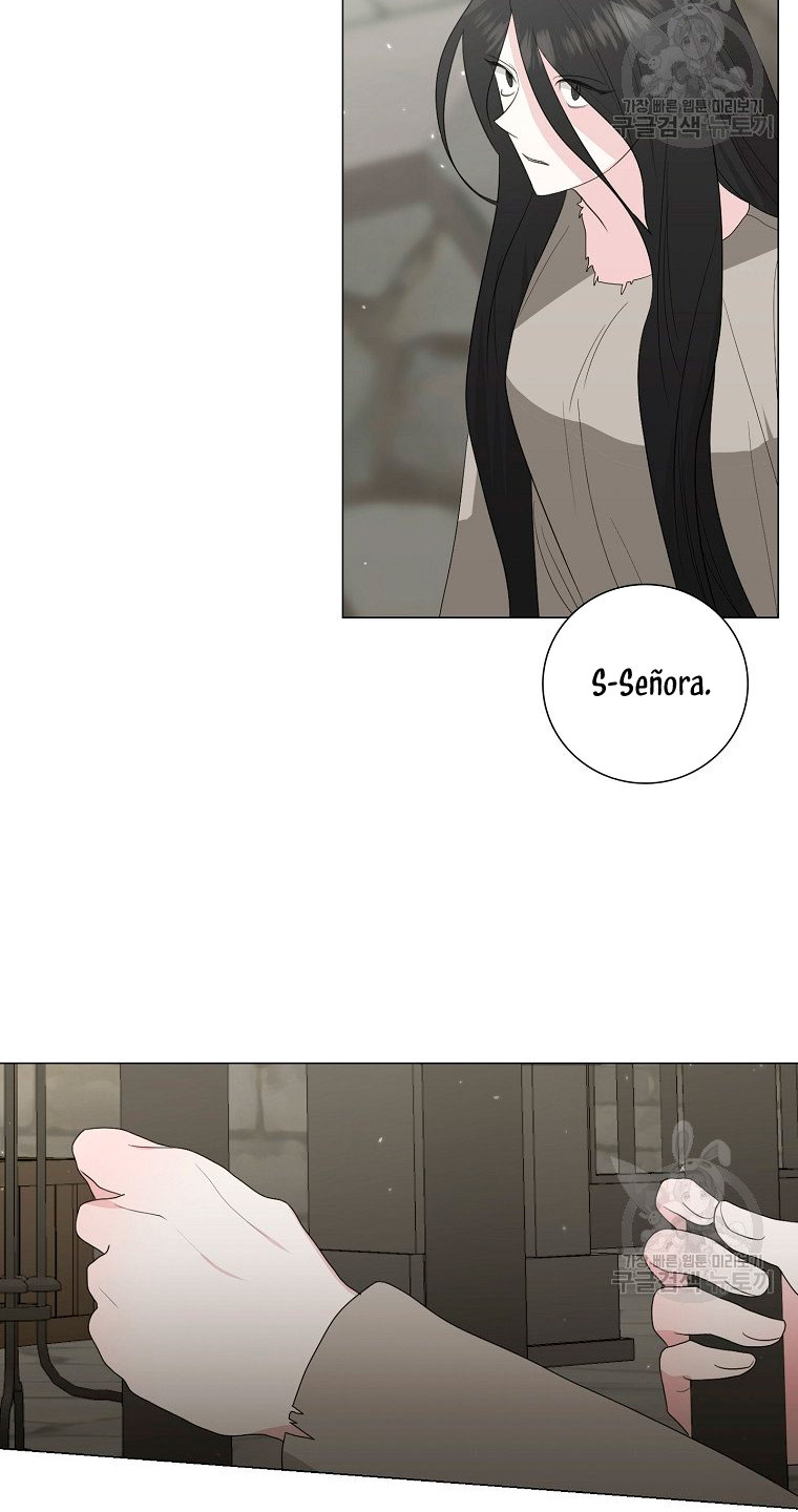 Mi marido tirano se ha vuelto dócil de alguna manera Capítulo 19 - Página 57