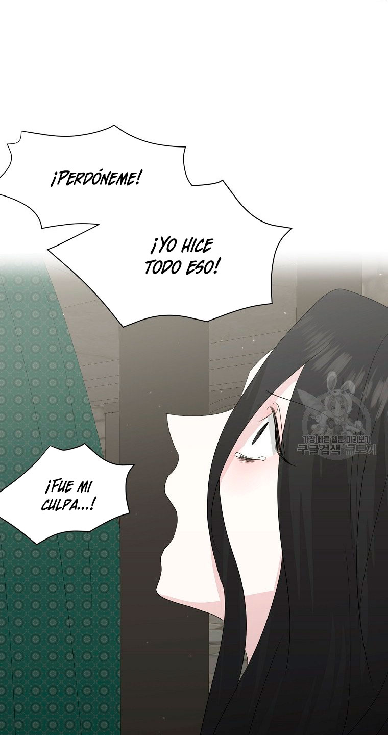 Mi marido tirano se ha vuelto dócil de alguna manera Capítulo 19 - Página 58