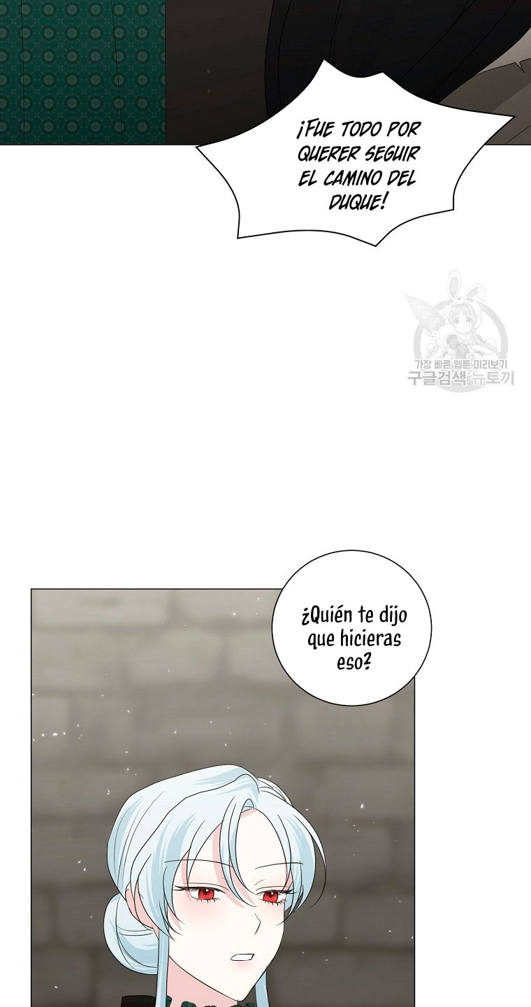 Mi marido tirano se ha vuelto dócil de alguna manera Capítulo 19 - Página 59