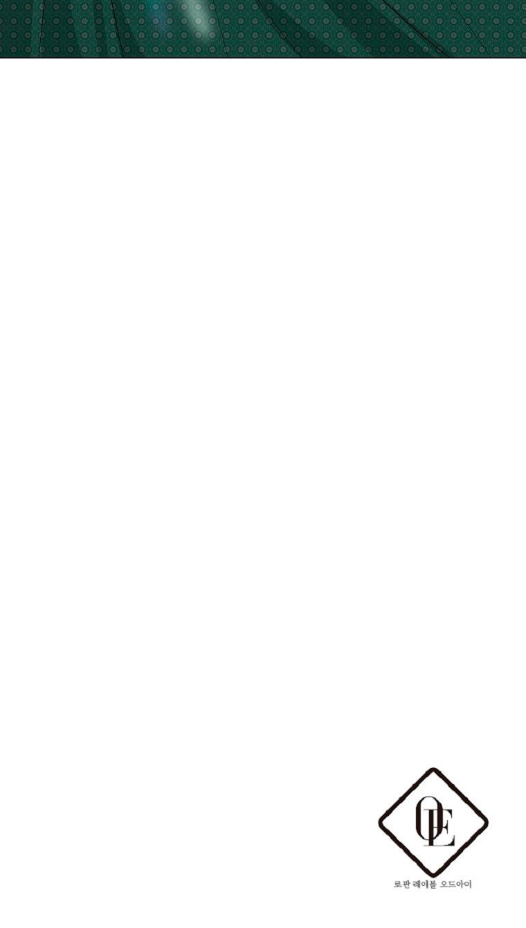 Mi marido tirano se ha vuelto dócil de alguna manera Capítulo 19 - Página 66