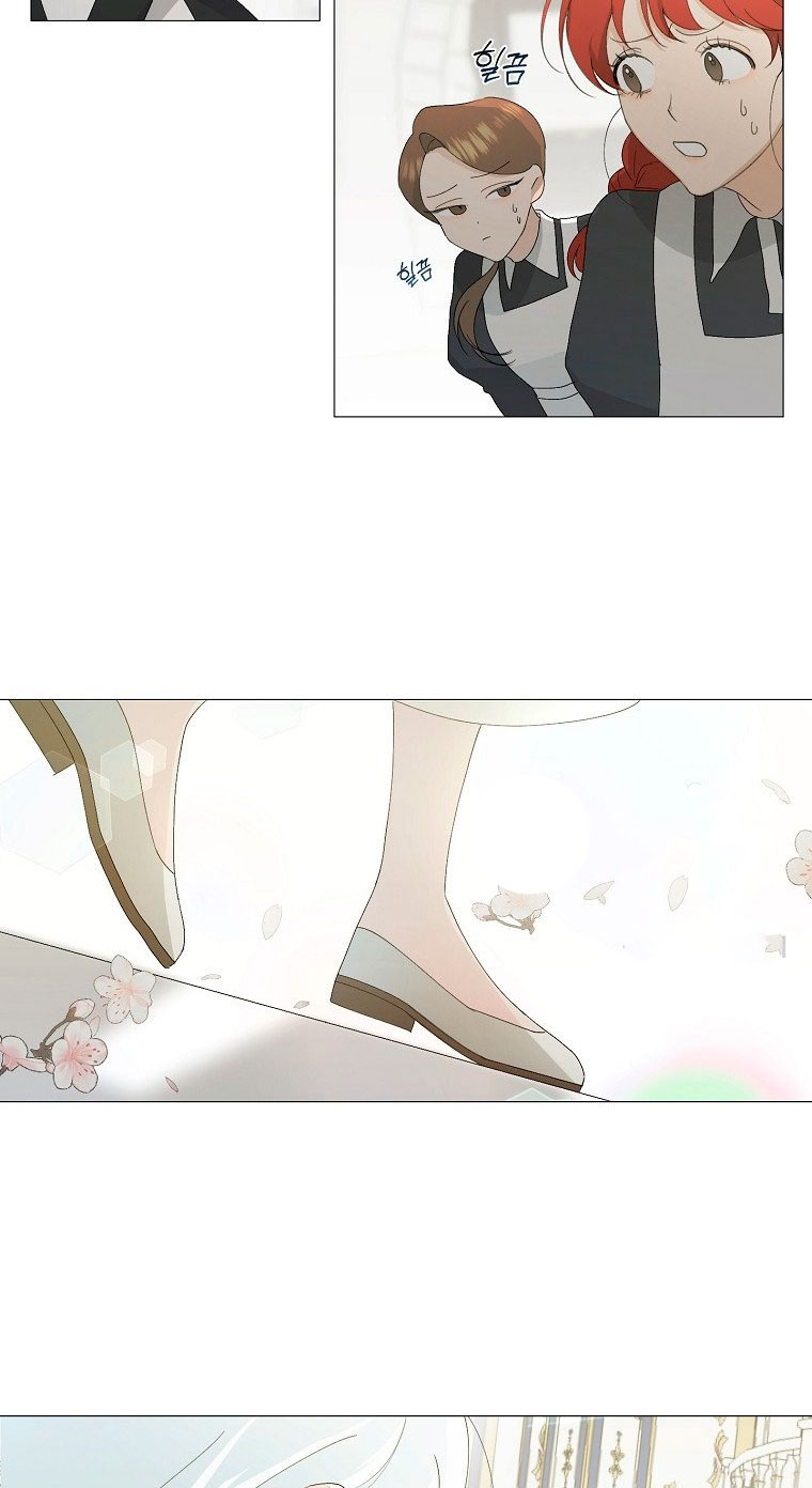 Mi marido tirano se ha vuelto dócil de alguna manera Capítulo 2 - Página 11