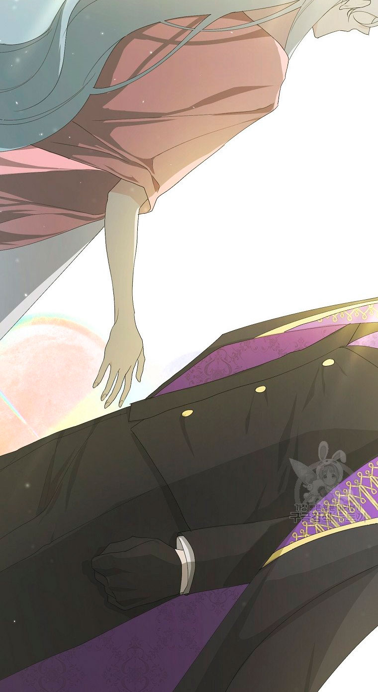 Mi marido tirano se ha vuelto dócil de alguna manera Capítulo 2 - Página 18