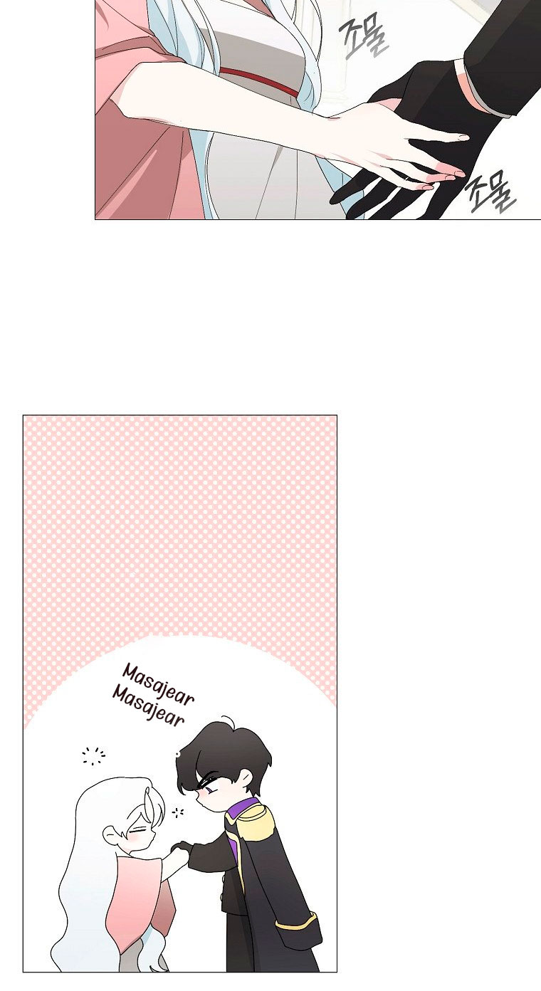 Mi marido tirano se ha vuelto dócil de alguna manera Capítulo 2 - Página 20