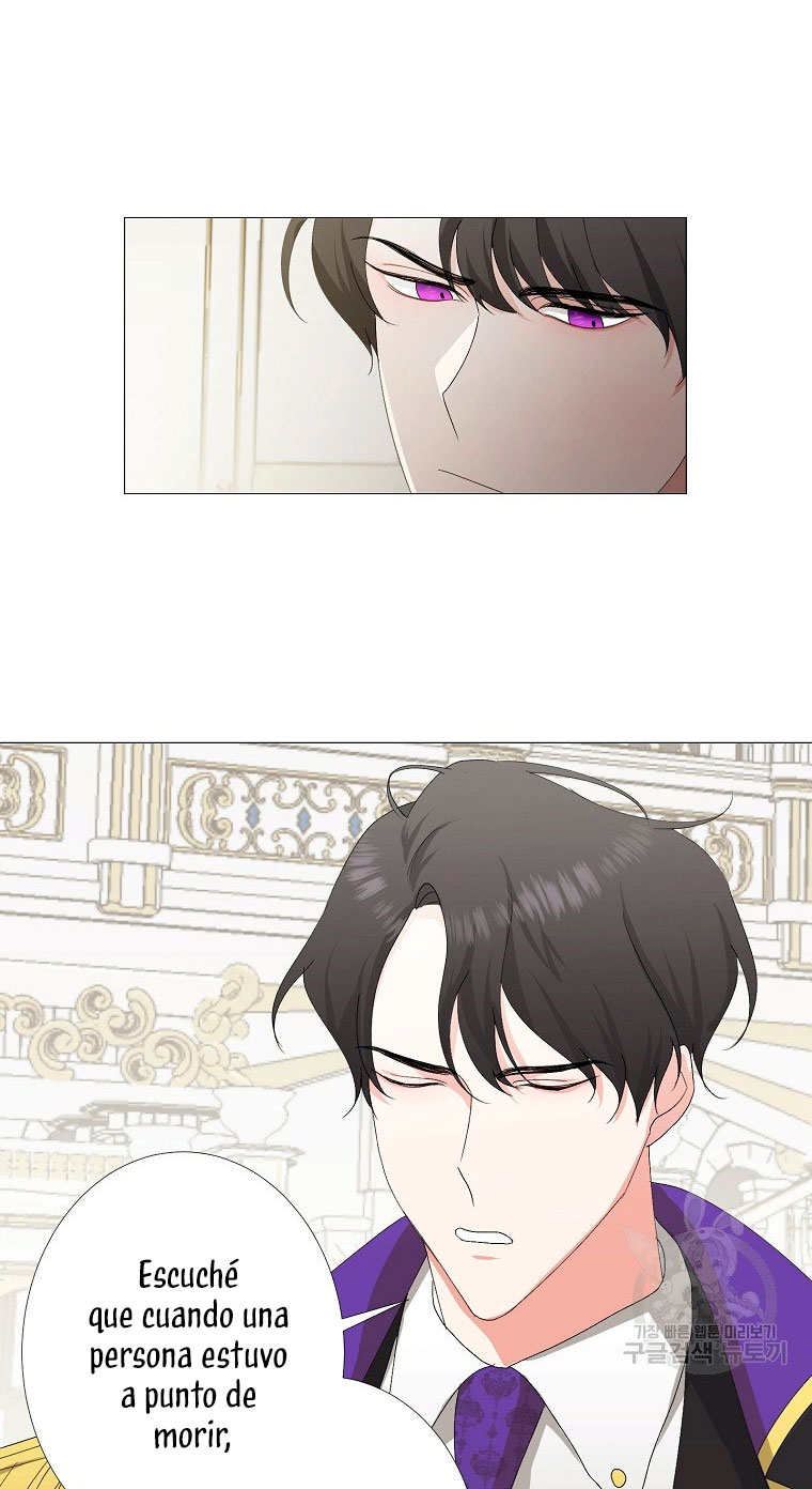 Mi marido tirano se ha vuelto dócil de alguna manera Capítulo 2 - Página 21