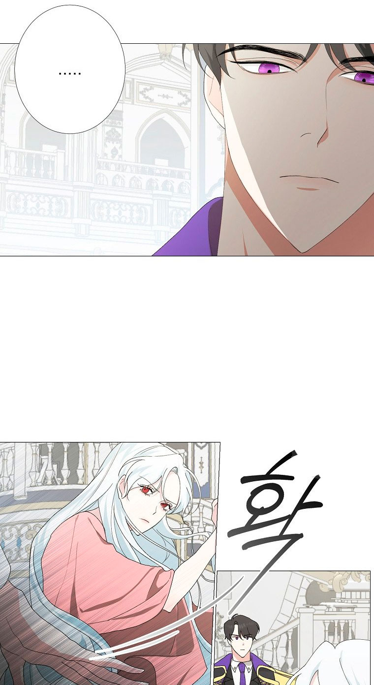 Mi marido tirano se ha vuelto dócil de alguna manera Capítulo 2 - Página 7