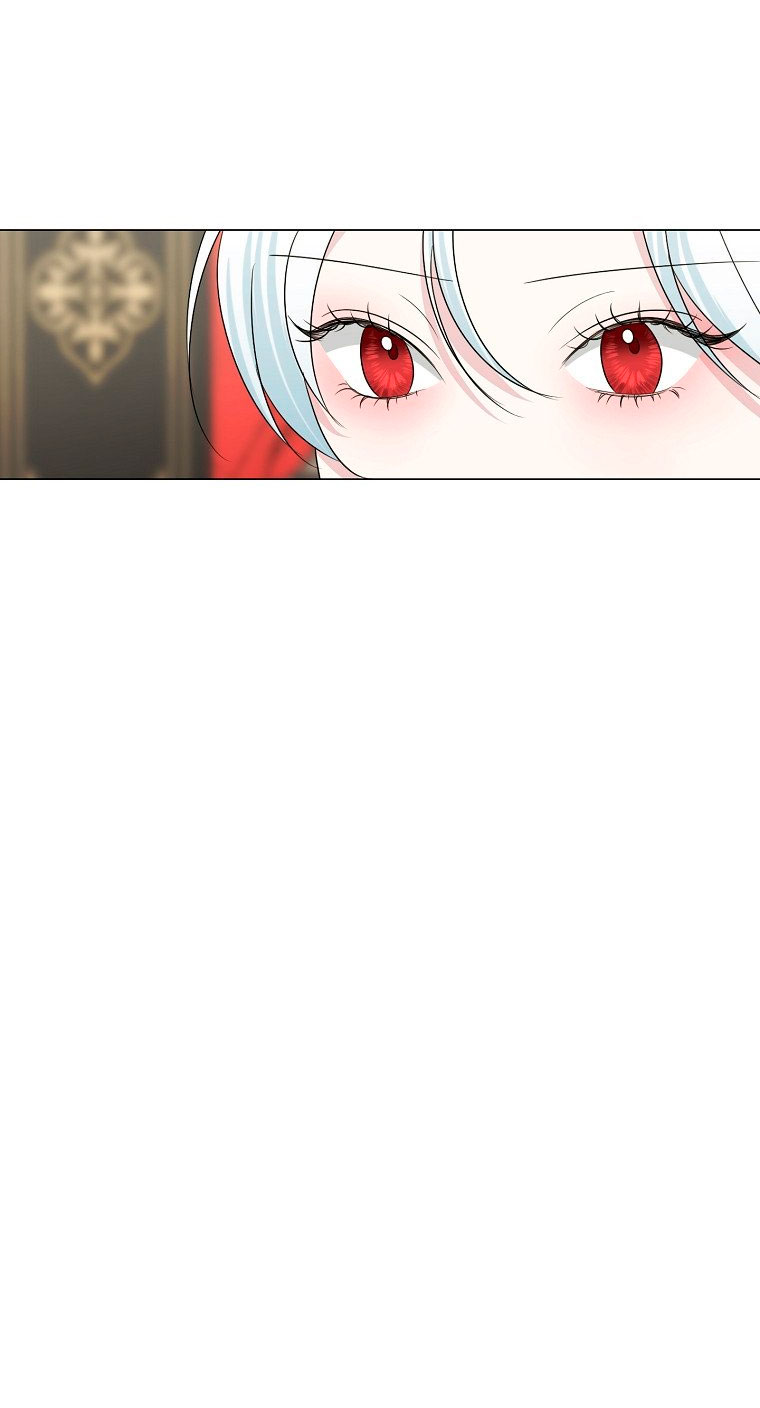 Mi marido tirano se ha vuelto dócil de alguna manera Capítulo 20 - Página 22