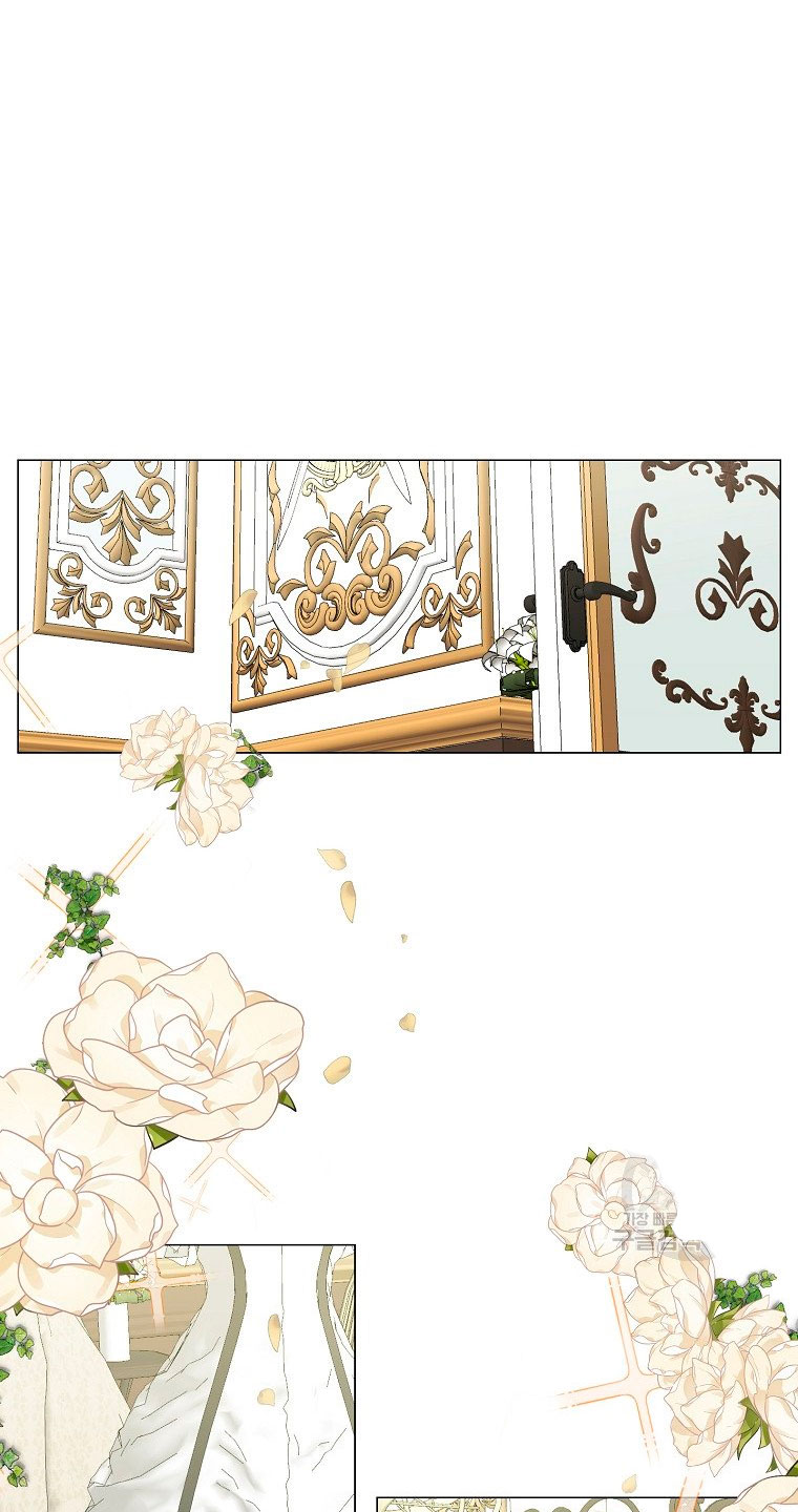 Mi marido tirano se ha vuelto dócil de alguna manera Capítulo 20 - Página 28