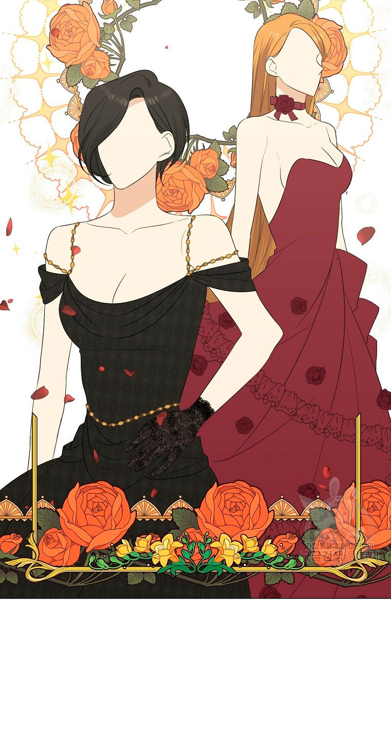 Mi marido tirano se ha vuelto dócil de alguna manera Capítulo 20 - Página 38