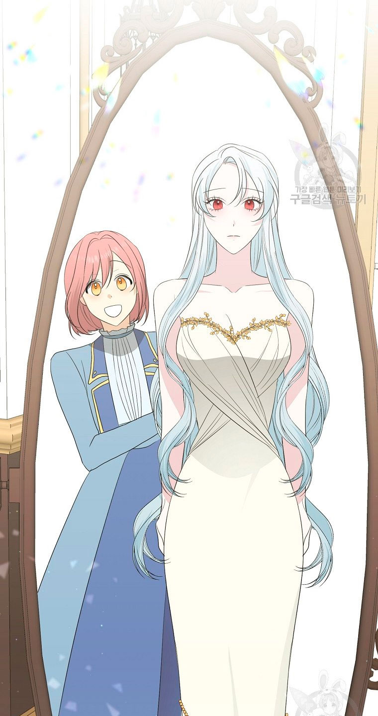 Mi marido tirano se ha vuelto dócil de alguna manera Capítulo 20 - Página 40