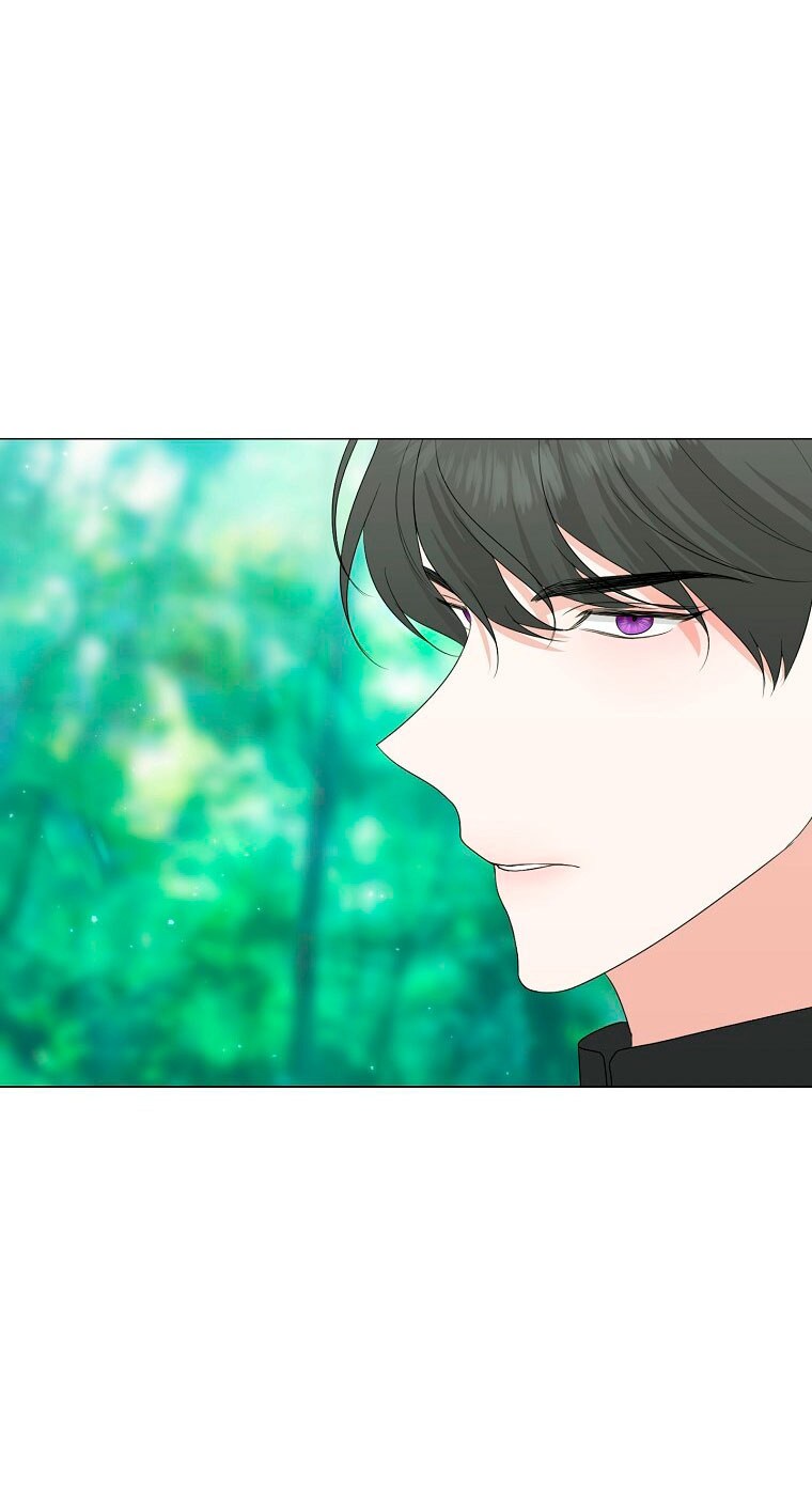 Mi marido tirano se ha vuelto dócil de alguna manera Capítulo 22 - Página 15