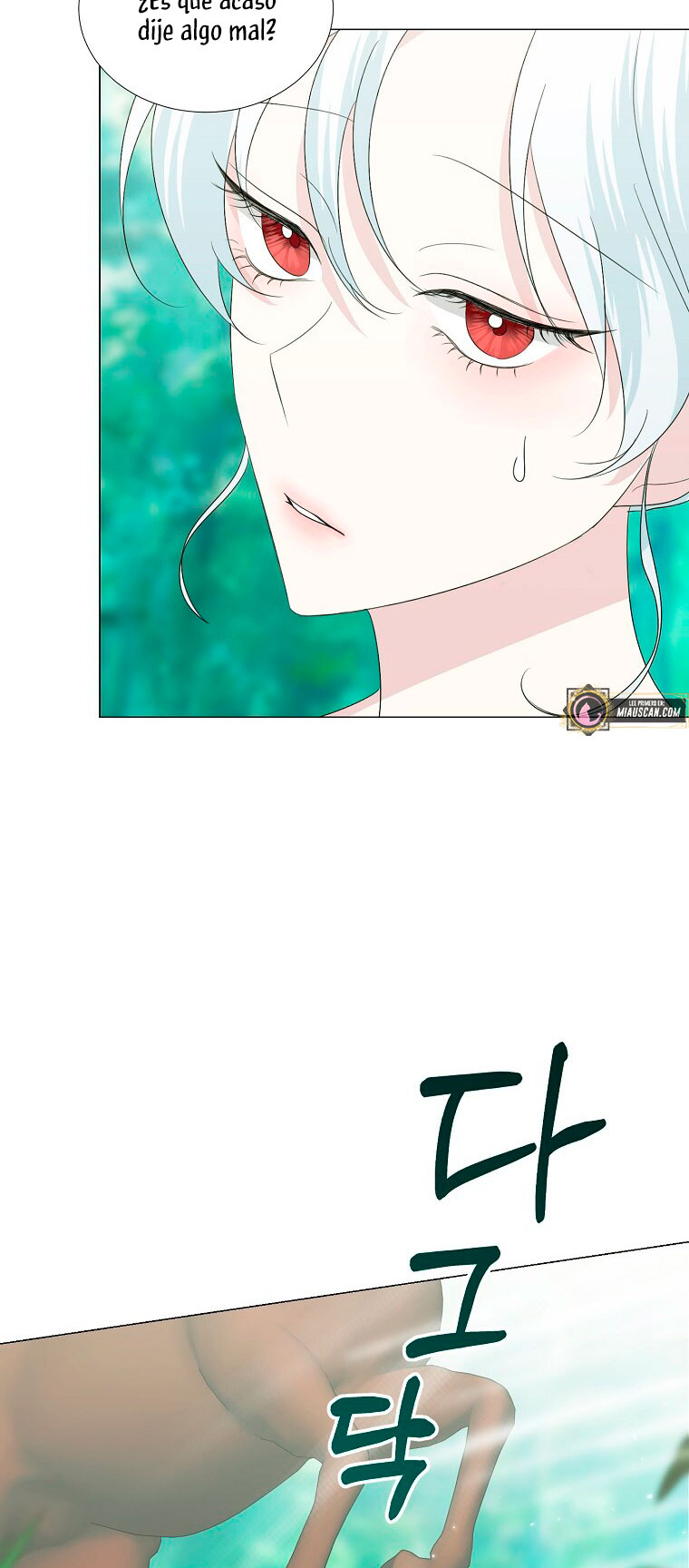 Mi marido tirano se ha vuelto dócil de alguna manera Capítulo 22 - Página 48
