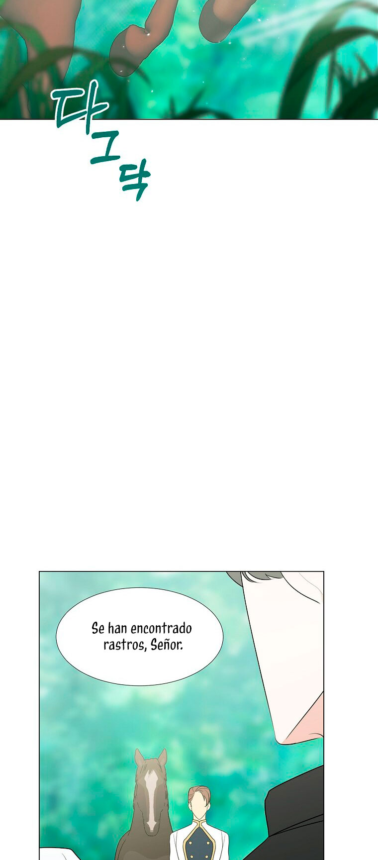 Mi marido tirano se ha vuelto dócil de alguna manera Capítulo 22 - Página 49