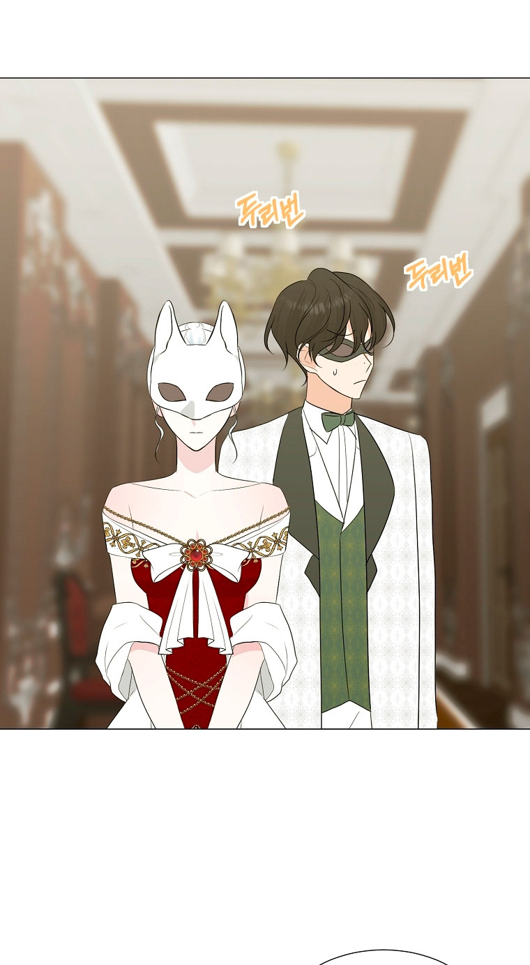 Mi marido tirano se ha vuelto dócil de alguna manera Capítulo 23 - Página 14