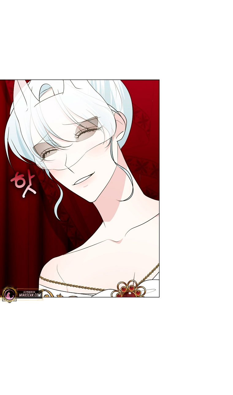 Mi marido tirano se ha vuelto dócil de alguna manera Capítulo 23 - Página 23