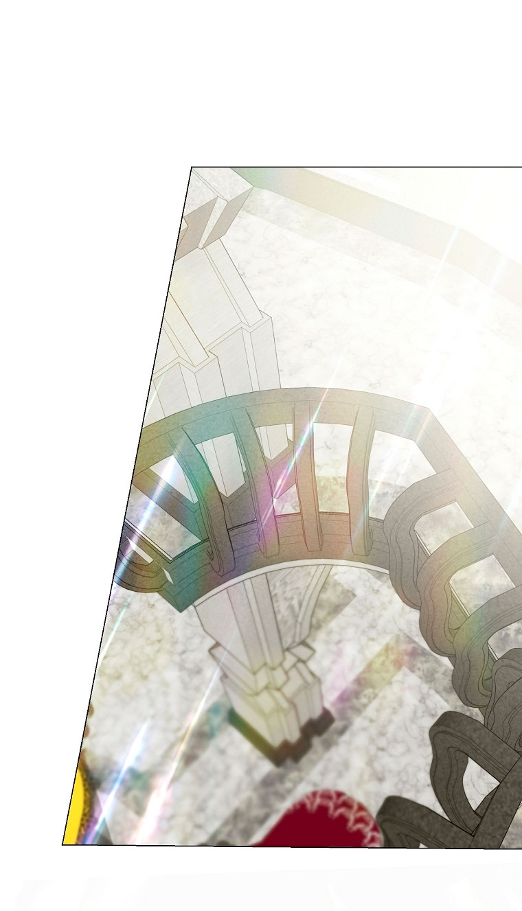 Mi marido tirano se ha vuelto dócil de alguna manera Capítulo 23 - Página 29