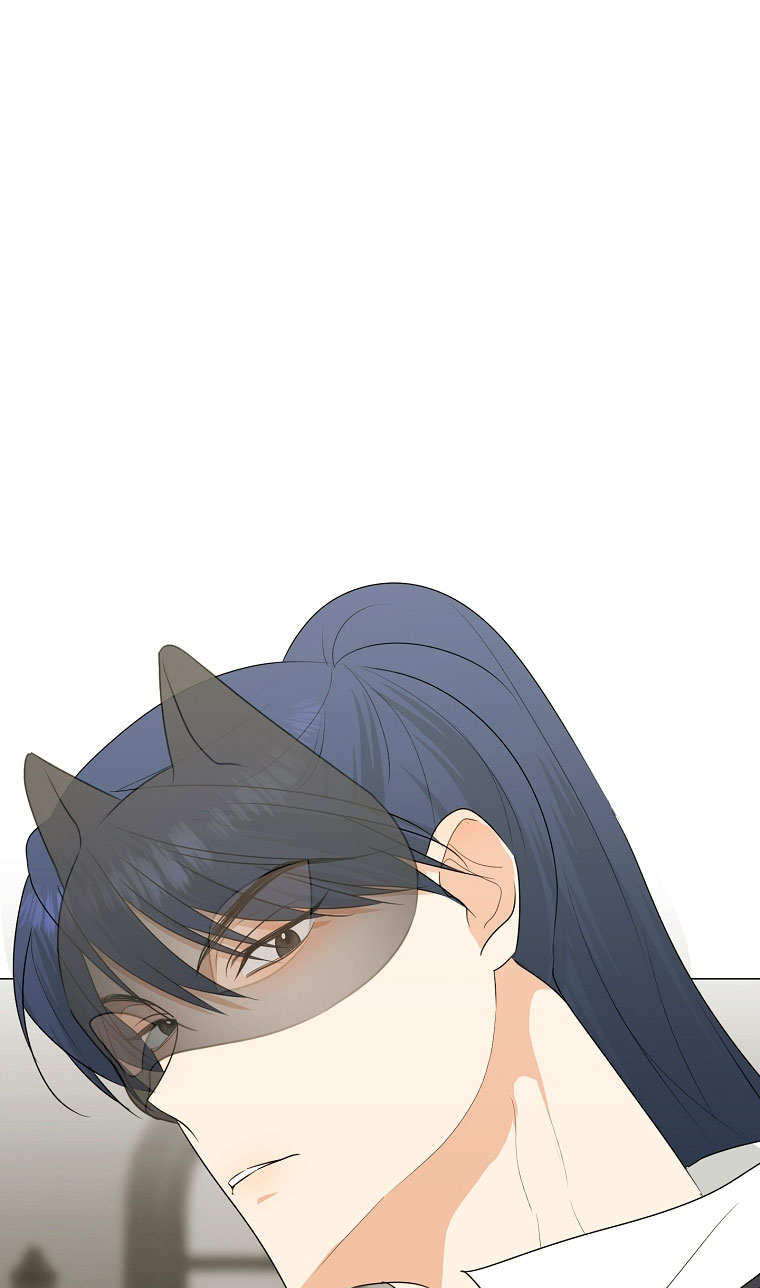 Mi marido tirano se ha vuelto dócil de alguna manera Capítulo 23 - Página 50