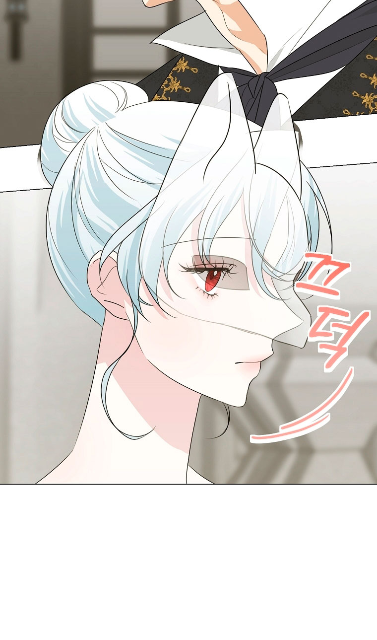 Mi marido tirano se ha vuelto dócil de alguna manera Capítulo 23 - Página 51