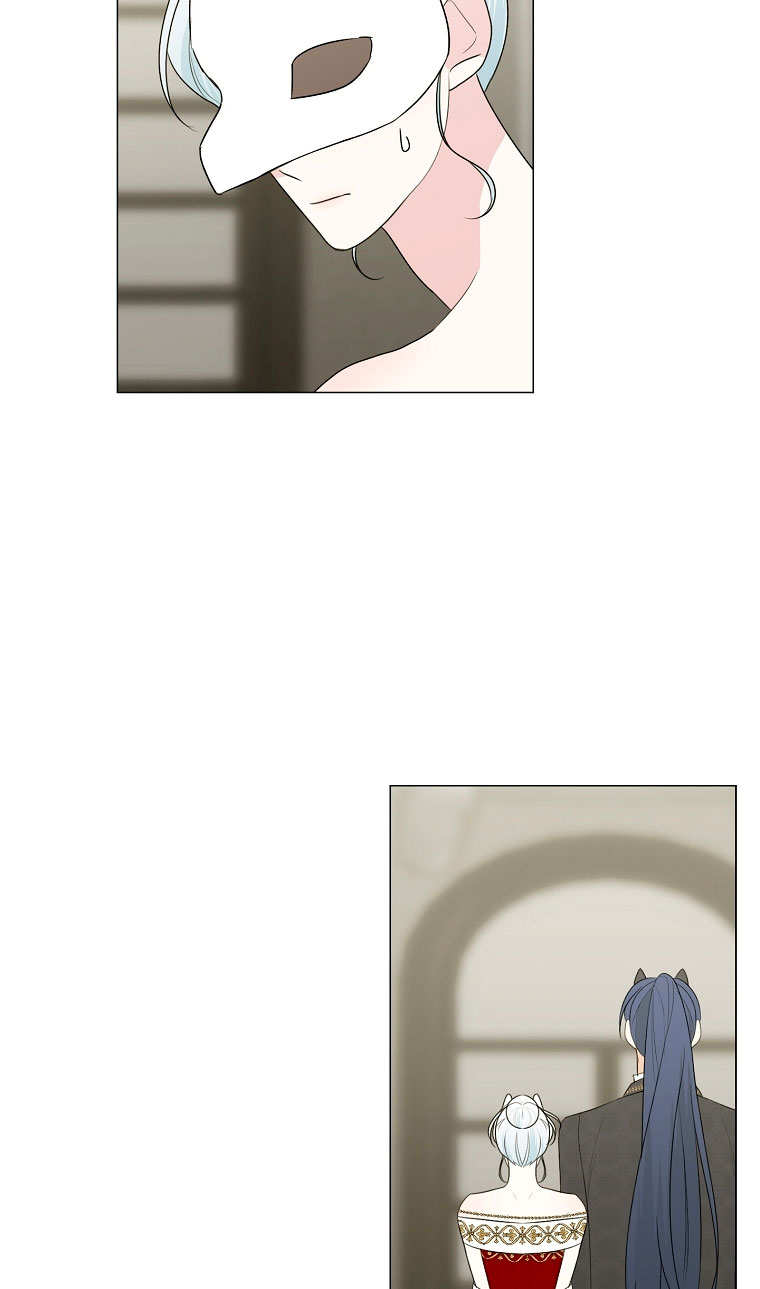 Mi marido tirano se ha vuelto dócil de alguna manera Capítulo 23 - Página 57