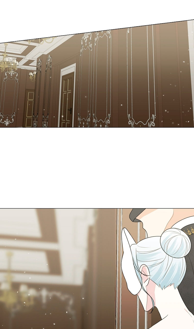 Mi marido tirano se ha vuelto dócil de alguna manera Capítulo 23 - Página 59