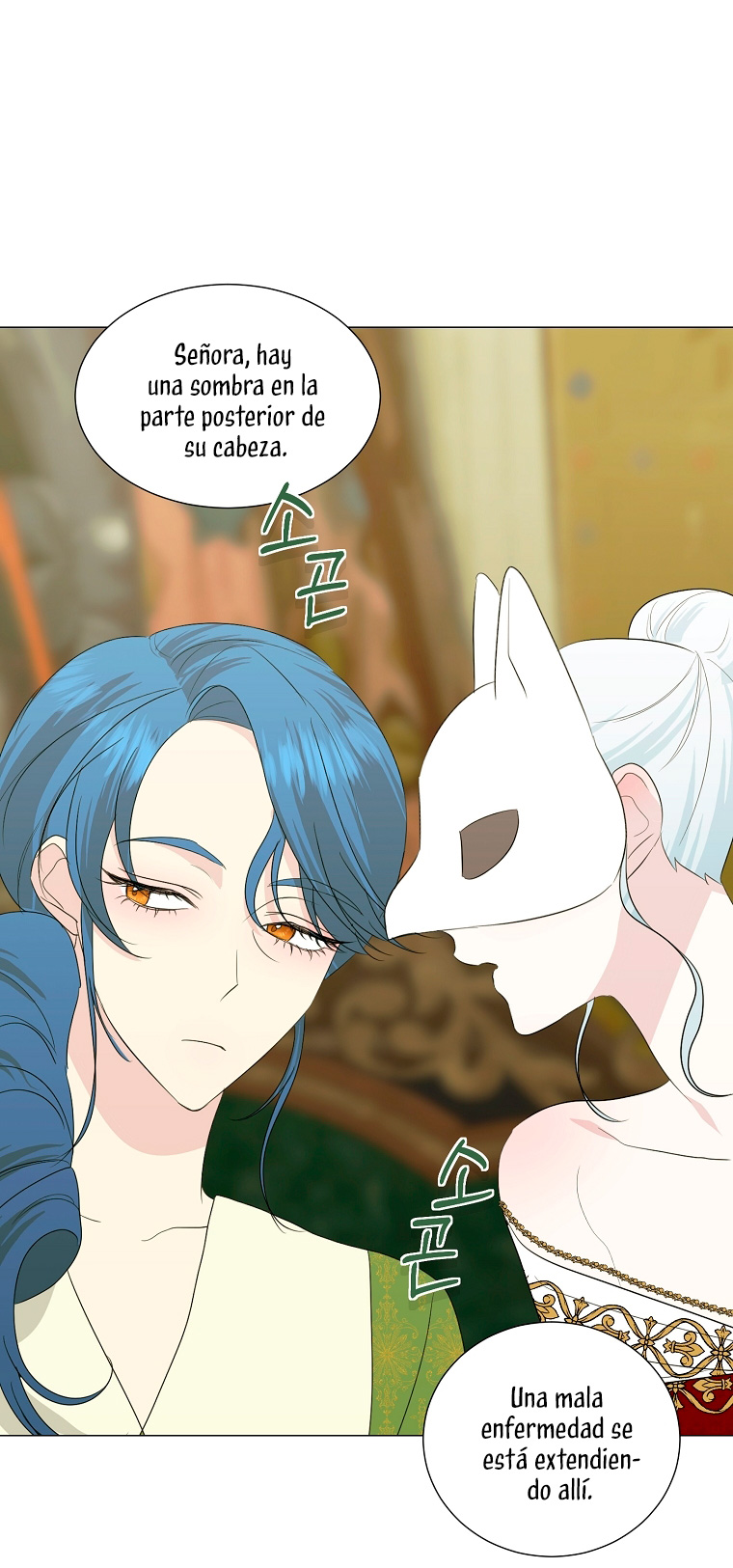 Mi marido tirano se ha vuelto dócil de alguna manera Capítulo 24 - Página 38