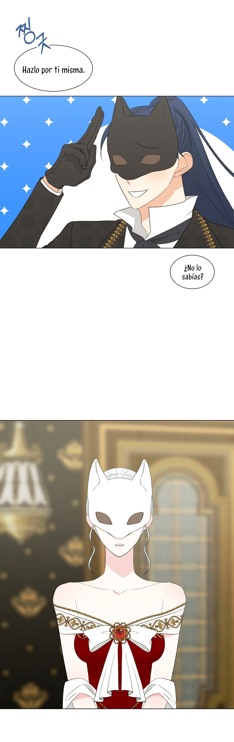 Mi marido tirano se ha vuelto dócil de alguna manera Capítulo 24 - Página 4