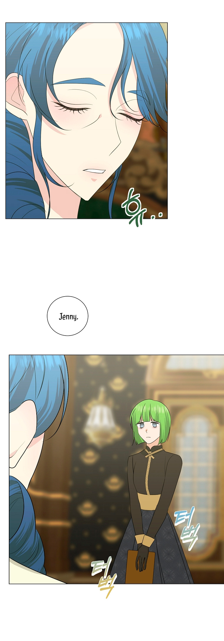 Mi marido tirano se ha vuelto dócil de alguna manera Capítulo 24 - Página 43