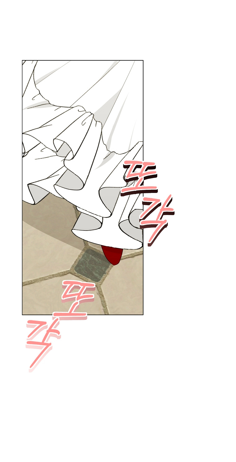 Mi marido tirano se ha vuelto dócil de alguna manera Capítulo 24 - Página 5