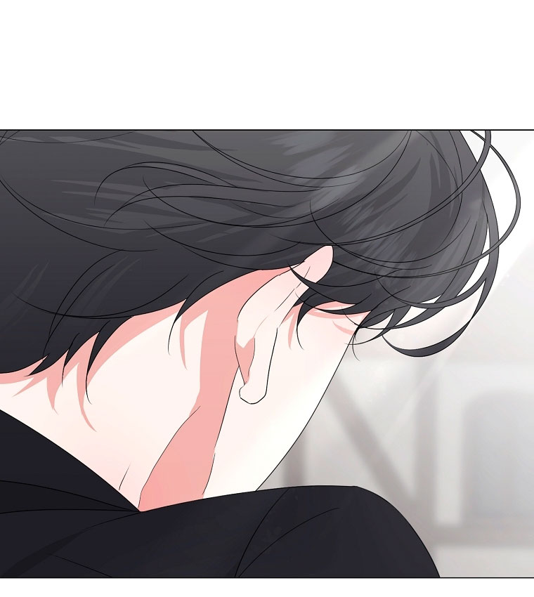 Mi marido tirano se ha vuelto dócil de alguna manera Capítulo 25 - Página 16