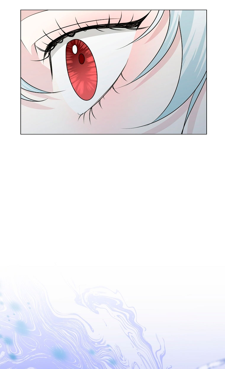 Mi marido tirano se ha vuelto dócil de alguna manera Capítulo 25 - Página 3