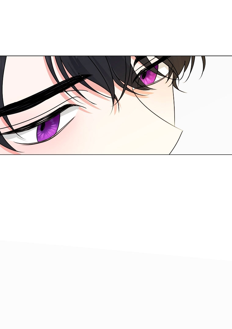 Mi marido tirano se ha vuelto dócil de alguna manera Capítulo 25 - Página 39